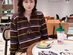 -森茶(湛江万达店)