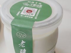 -清真·宁夏印象·盐池滩羊肉体验店(江宁路店)