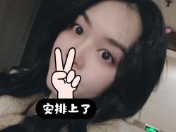 点击看大图 -H.s无痕接发