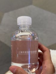-上海华美医疗美容医院
