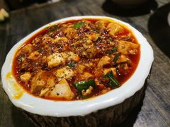 麻婆豆腐-庆合府重庆大排档(紫都城店)