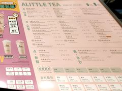 -1点点(芦潮港店)