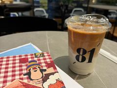 -81BAKERY(大学路店)