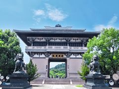 -中华孝德园