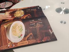 -哈啾嗨·新概念蒙餐(红星新城店)