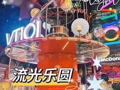 -VT101维多利广场