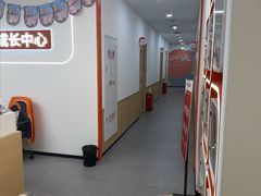 -昂立青少儿成长中心(普陀中环百联校区)