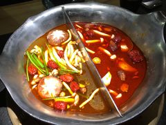 台式麻辣锅-湊湊火锅·茶憩(石家庄万象城店)