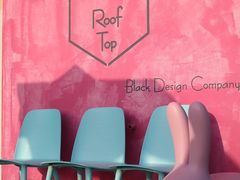 -Cafe Rooftop Cheongsapo