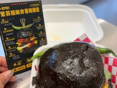 -凯德广场(学府店)