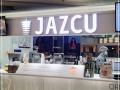 -Jazcu珍仕菓鲜榨果汁(西单大悦城店)