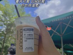 -星巴克(深圳龙岗摩尔城店)