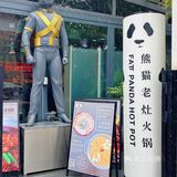 美食|交通大学对面洋房火锅，吃过了吗⁉️