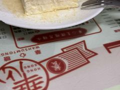 -香港華心糖水鋪(南西总店)