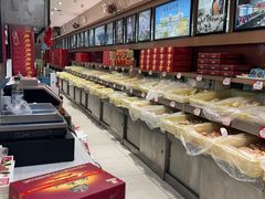 -芦庄子桂顺斋(和平路总店)