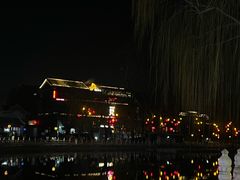 -悦界酒吧(后海店)