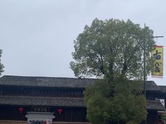 -景德镇古窑民俗博览区