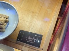 -阮大兴糕团(滨江宝龙店)