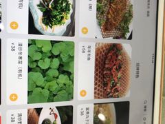 -天天向上素食餐厅(五台山店)