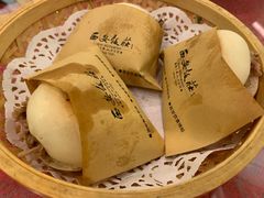 肉夹馍-西安饭庄·非遗陕菜(钟楼店)