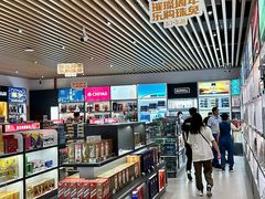 -珠海拱北口岸
