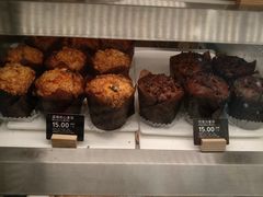 蓝莓软心麦芬-COSTA COFFEE(恒基名人购物中心店)