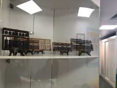 -学吧教育珠心算