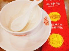 -粤仔湾砂锅粥(滨湖万达店)
