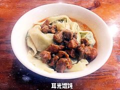 -潘国仙耳光馄饨(黄家阙路店)