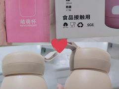 -视野联行眼镜蔡司·依视路官方授权店(顺城店)