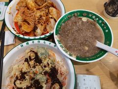 -袁记云饺(长胜市场店)