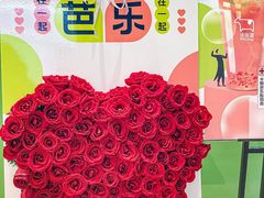 -迷客夏Milksha(无锡苏宁店)