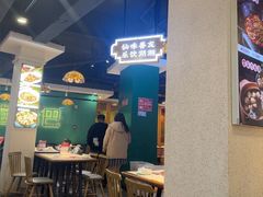 -老街鱼嘴巴(坡子街老店)