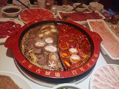 -重庆古城墙火锅(贵阳店)