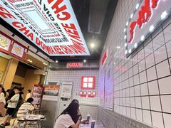 -孖记茶档·热腾茶餐(荔湾领展广场店)