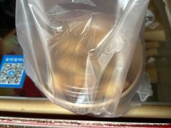 -妙味当棋子烧饼(凤凰世嘉店)