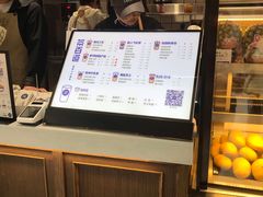 -茶百道(新城市广场店)