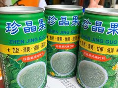 -邱金小炒·30 年盐帮江湖菜(自贡店)