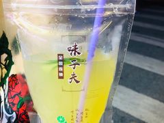 -八一好吃街·高品美食广场