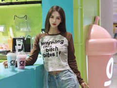 -gleeglee乐溢亦茶(合生汇店)