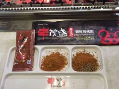 -丰茂烤串(钦州北路店)