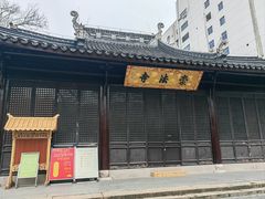 -常州古运河南大街文化旅游区-人民公园