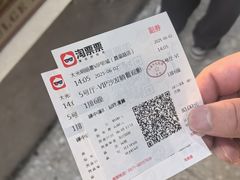 -大光明丽星VIP影城(昌里路杜比全景声店)