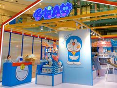 -大悦城(沈阳中街店)