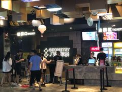 -几何影城观前街店(全激光影厅)