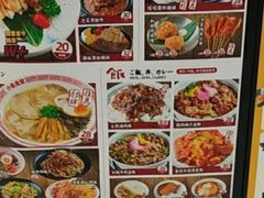 -小条食堂(筼筜天虹店)