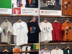 -优衣库(天津中北永旺店)