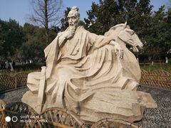 -常州古运河南大街文化旅游区-人民公园