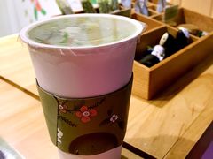 丸久小山园-御抹茶
