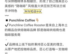 -成都银泰中心in99